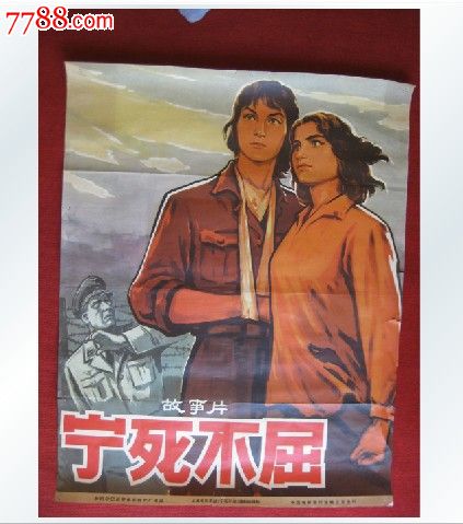 密德萨斯大学学位证电子图